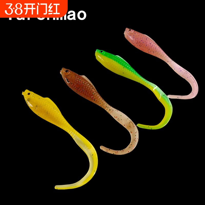 卷尾鱼假饵软饵淡水鱼路亚仿生低频生泳姿钓翘嘴鲈鱼鳜鱼t尾软饵