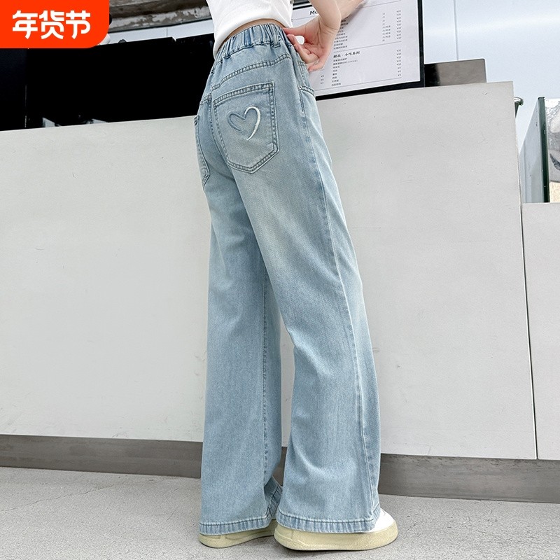 女童牛仔裤2026新款洋气儿童春装长裤大童女孩春秋阔腿天丝裤子潮,童装/婴儿装/亲子装,裤子,淘宝优惠券,粉丝福利购,淘宝优惠卷