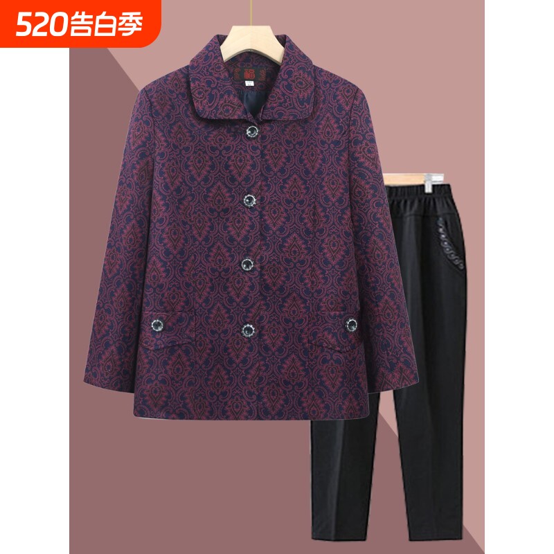 奶奶装春秋薄款外套老太太衣服老年人女装老人妈妈夹克衫开衫洋气