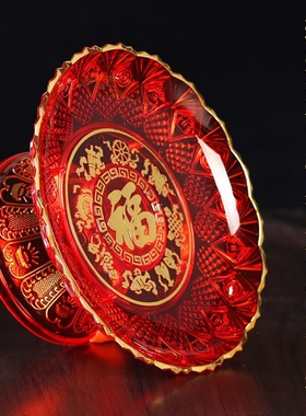 佛前供佛上贡财神爷关公供果果盘供奉摆供红色塑料水果盘水晶玻璃