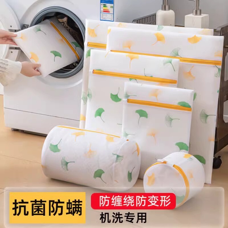 洗衣袋洗衣机专用防变形毛衣文胸护羊毛衫衣服内衣羽绒服过滤网袋图片