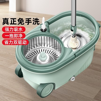 太太乐旋转拖把自动式脱水拖布桶甩干新款免手洗一拖家用拖地神器