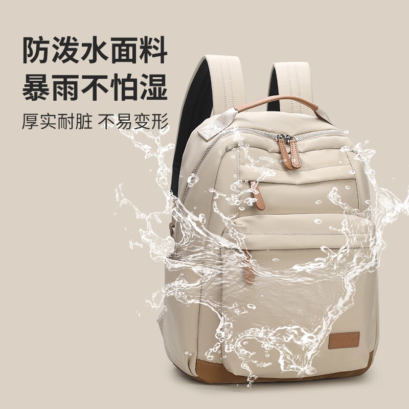 菲都狄都休闲防水双肩包