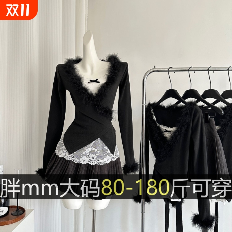 深秋搭配一整套大码辣妹黑色拼接V领上衣蕾丝背心+短裙三件套装女
