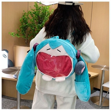 初音未来痛包可爱玩偶fufu周边毛绒单双肩大嘴包miku斜挎背包书包