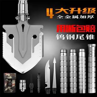 户外工兵铲多功能加厚折叠露营锰钢铲雪探险野钓车载挖土军工铁锹