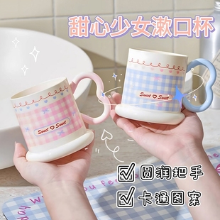 宿舍卡通漱口杯高颜值情侣家用儿童洗漱杯刷牙杯学生可爱牙刷杯子
