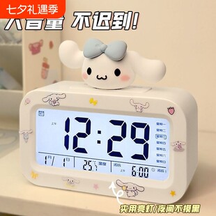 Alarm clock student-specific wake-up artifact for children and girls alarm clock 2025 smart electronic clock desktop watch male display