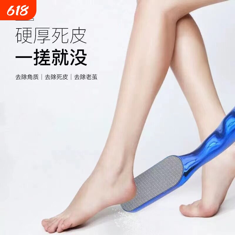 搓脚板磨脚神器挫纳米玻璃打磨脚器修脚底刮脚后跟去死皮老茧家用