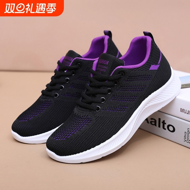 老北京布鞋女2025新款软底妈妈鞋中老年人运动休闲鞋防滑鞋子轻便