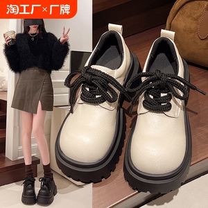 欧洲站2024年秋新款皮面系带低帮鞋圆头方跟厚底乐福鞋英伦风女鞋