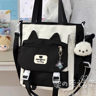 茶话会少女校园单肩包包女初中学生上课包补习袋大容量百搭斜挎包