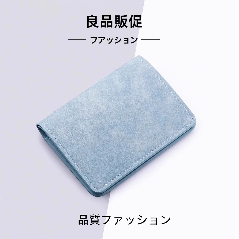 2025新款日系短款卡包超薄驾驶证钱包二合一男多卡位证件防磁卡夹