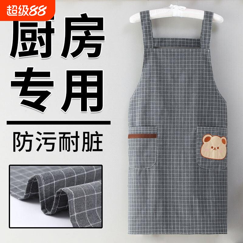 【工厂自营】围裙厨房家用纯棉透图片