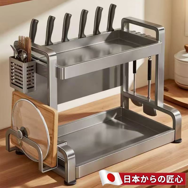 不锈钢调料品置物架|千人加购