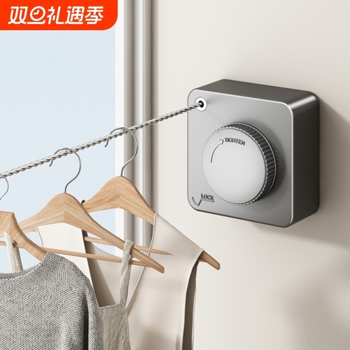 隐形晾衣绳免打孔|超2000次加购