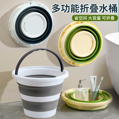 便携折叠式水桶脸盆套装宿舍车载加厚户外车用钓鱼旅行学生家用盆