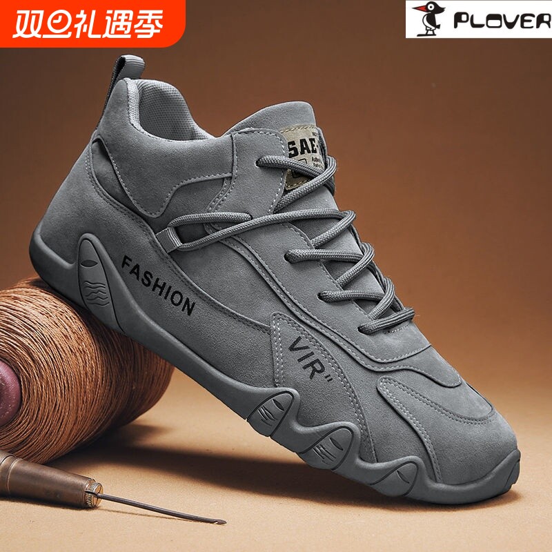 工装软底轻便耐磨时尚休闲鞋