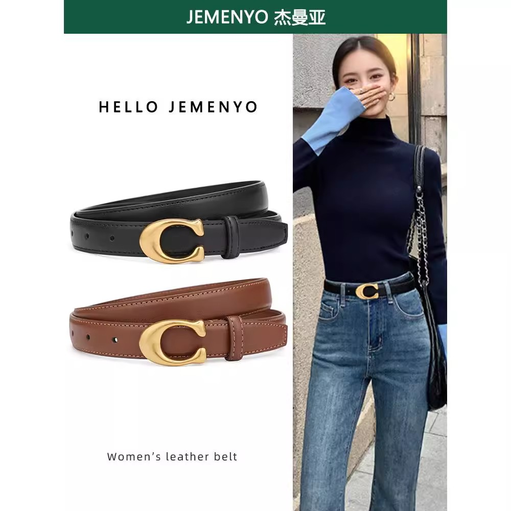 女士皮带百搭真皮时尚装饰ins风C款字母黑色新款网红黑色牛仔裤带