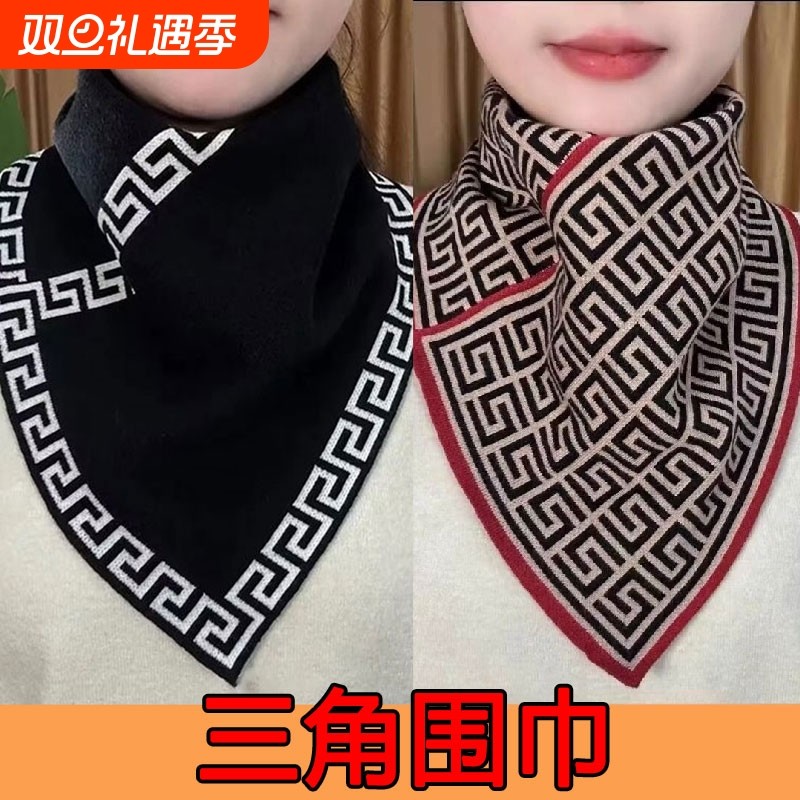 三角围巾围脖护颈假领套头脖套保暖男女三角巾秋冬千鸟格黑色白色