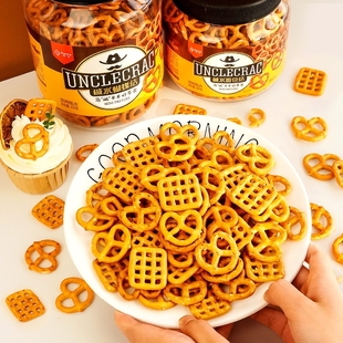 碱水蝴蝶结饼干蛋糕装饰网格面包圈烘焙海盐咸味焦糖混合小饼干