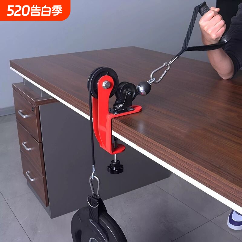 小臂力量训练器桌面滑轮器前臂训练器手腕手臂肌肉训练桌面轮滑机