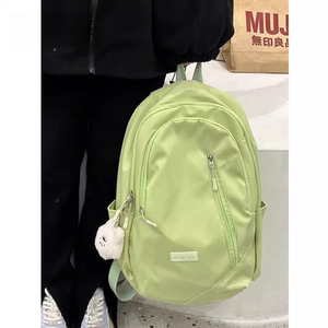 DKVNI/荳蔻妮书包初中女生大容量日系简约双肩包新款小众不撞款