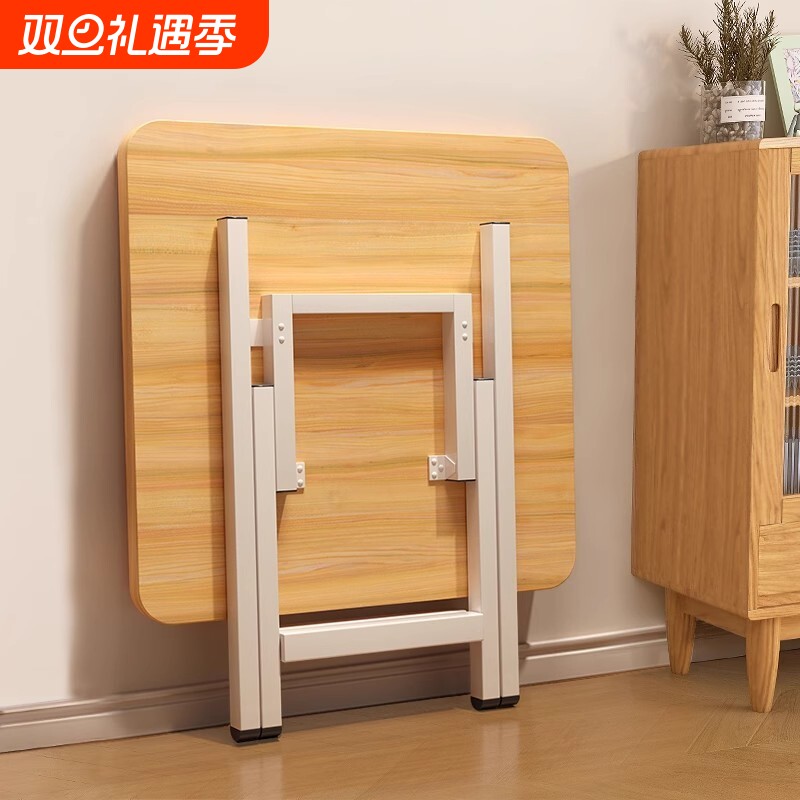 桌子折叠餐桌家用简易小户型长方形吃饭桌便携式户外摆摊长条桌