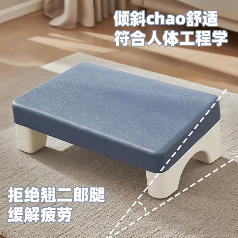 脚踏凳办公室午睡桌下脚蹬防翘二郎腿神器垫脚凳工位踏板踩脚凳子图片