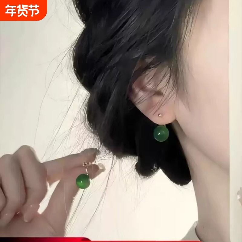 S925纯银新中式绿玛瑙小圆珠耳环国风小众显白气质耳钉配旗袍耳饰