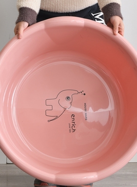 超大号洗衣盆家用大号塑料洗脸盆加厚耐用婴儿宝宝洗澡盆子特大盆