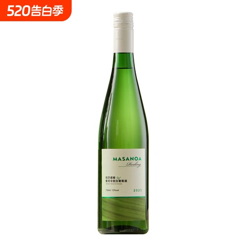 第2支1元新疆玛莎诺娅甜白葡萄酒甜型12度750ml红酒酒庄礼盒装