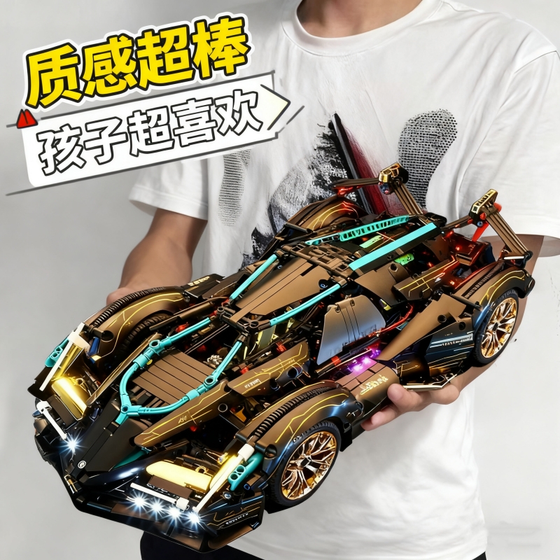 【全网热销】积木赛车模型