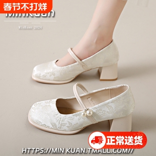 高跟单鞋女中粗跟配旗袍马面裙子凉鞋夏季2025新款新中式国风鞋子