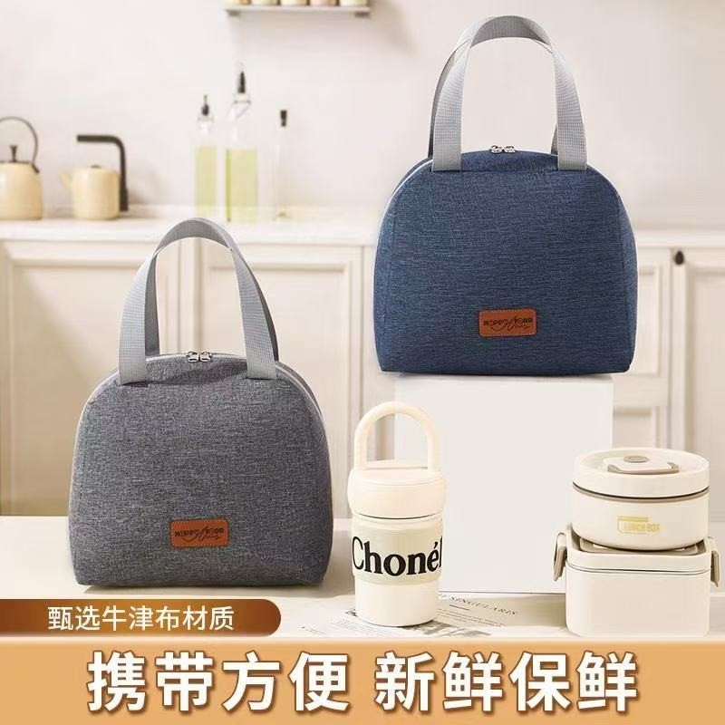 饭盒袋手提袋子保温袋饭盒包加厚铝箔学生上班族便当盒带饭装餐包