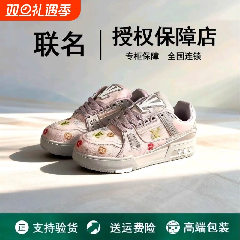 潮牌男鞋2025新款刺绣印花运动男女情侣帆布休闲时尚潮流运动板鞋