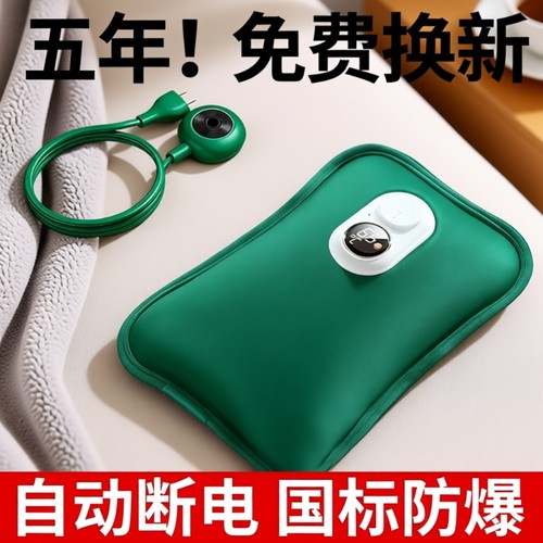 【冬季必备】持久发热温暖更安心