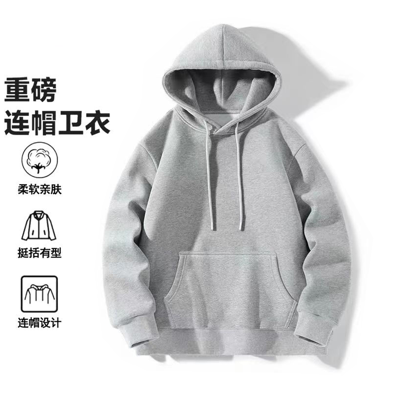 秋冬季基础纯色美式高街宽松加绒连帽运动卫衣男学生百搭帽衫外套