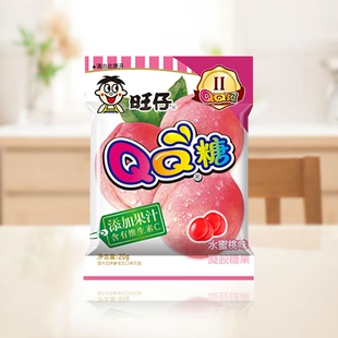 【1包】旺仔QQ糖蜜桃味