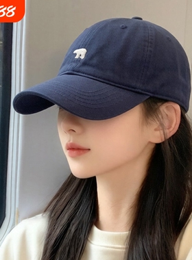 2026新款北极熊刺绣棒球帽女显脸小鸭舌帽男大头围帽子粉色红色