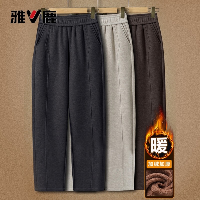 雅鹿妈妈冬季加绒厚直筒裤中老年人保暖女裤奶奶秋冬高腰休闲裤子