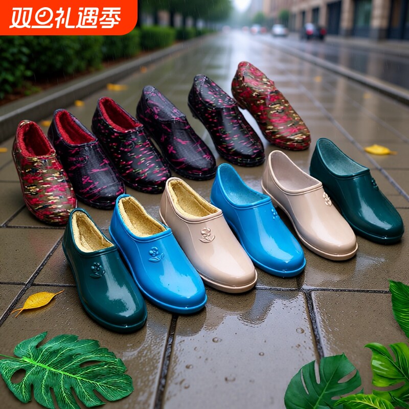 2025春秋新款四季雨鞋女短筒浅口防水防滑水鞋女低帮雨靴耐磨橡胶