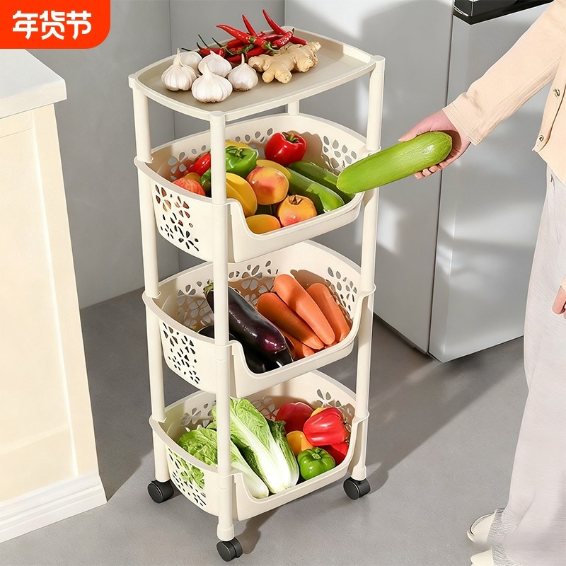 厨房置物架蔬菜放菜多功能多层篮子落地柜零食小推车筐夹缝收纳架,厨房/烹饪用具,厨房置物架/置物柜/角架,淘宝优惠券,粉丝福利购,淘宝优惠卷