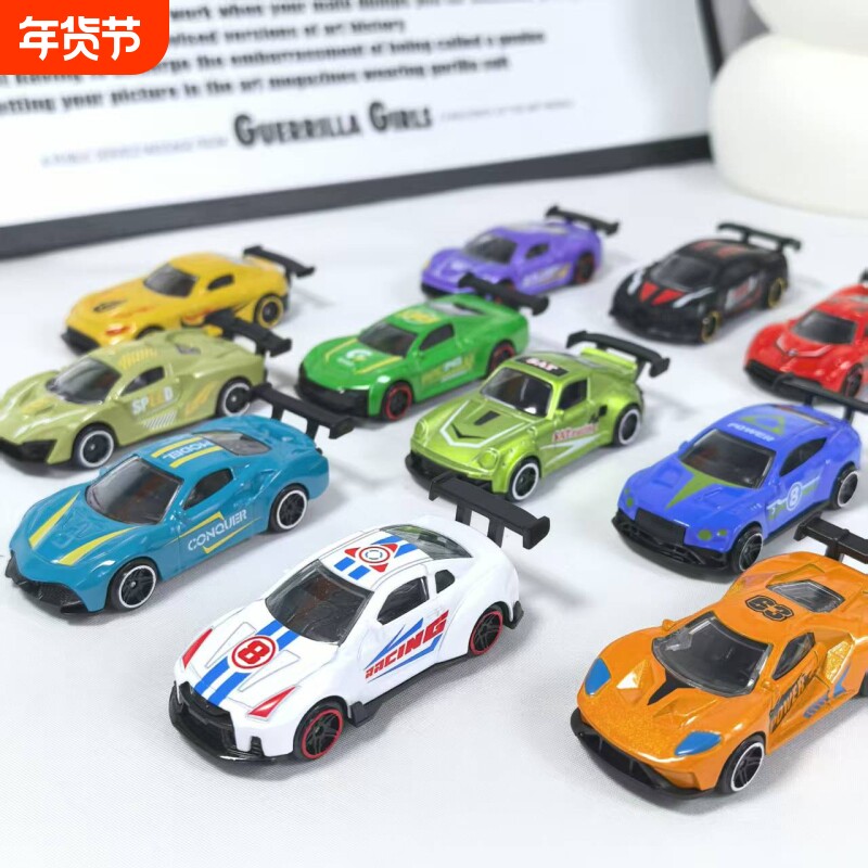 合金1:64口袋车仿真跑车赛车模型男孩耐摔滑行小汽车儿童玩具礼物