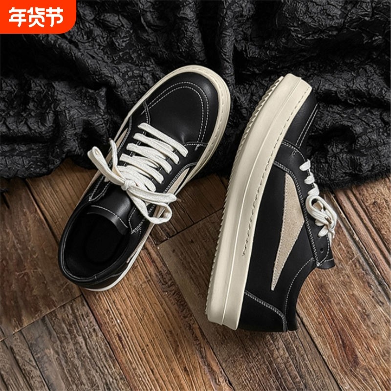 板鞋男美式复古低帮倒三角cleanfit小众鞋子厚底百搭高街德训鞋潮,运动鞋new,板鞋,淘宝优惠券,粉丝福利购,淘宝优惠卷