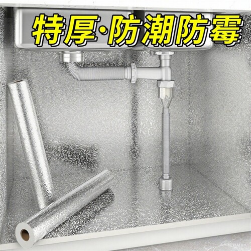 厨房防水贴膜防油|超2.5万次加购