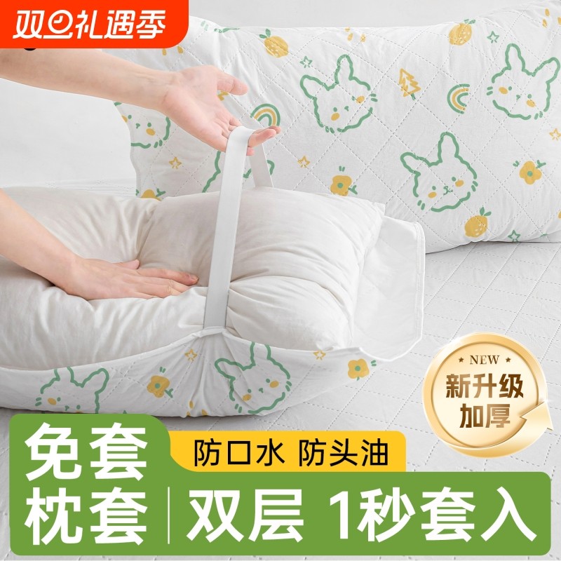 加厚一次性枕套枕头套枕巾旅行酒店隔脏火车卧铺旅游加大独立包装