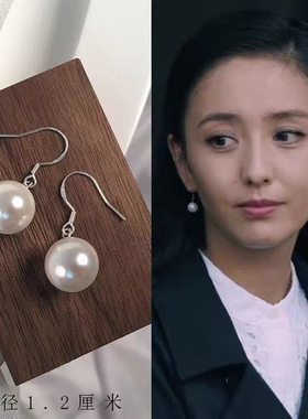 珍珠耳环耳钉女韩国新款仿马贝幻彩白色超大圆珍珠耳坠饰品