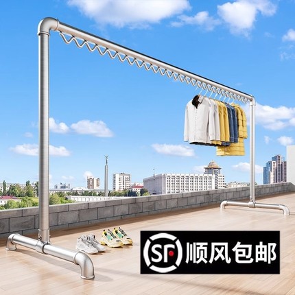 特厚钢管晾衣架落地户外加厚家用阳台卧室挂衣服简易晒被凉衣杆