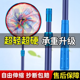 儿童用捞鱼网蜻蜓蝴蝶网兜抄兜捕虫网小孩渔网户外抄网伸缩杆玩具